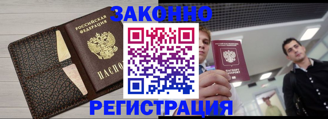 форма 3 в Ртищево